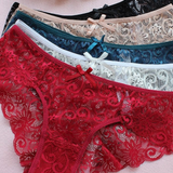 Iza Briefs (Beige)