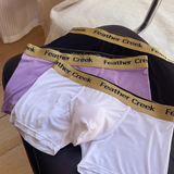 Brian Underwear (Ivory)